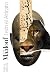 Leon el Africano / Leo Africanus (Spanish Edition) by Amin Ma... by Amin Maalouf