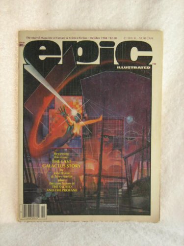 Epic Illustrated #26 October 1984 (Vol 1)