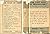The Lost Keys of Freemasonry or The Secret of Hiram Abiff