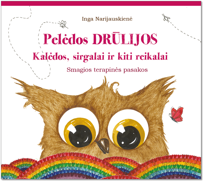 Pelėdos Drūlijos Kalėdos, sirgalai ir kiti reikalai (Drūlija, #5)