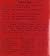 Trends in the Queen's Gambit Accepted Volume 2 by Alexander Baburin