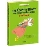 Countryside rabbit and Oscar shoes