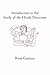 Introduction to the Study of the Hindu Doctrines (Collected Works of Rene Guenon) by Rene Guenon (2004-07-02)