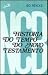 História do Tempo do Novo T...
