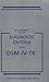 Desk Reference to the Diagnostic Criteria from DSM-IV-TR (Desk Reference to the Diagnostic Criteria from Dsm) Spi Edition by American Psychiatric Association published by American Psychiatric Press Inc. (1994)