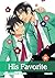 [ HIS FAVORITE, VOLUME 6 (HIS FAVORITE #6) ] By Tanaka, Suzuki ( Author) 2014 [ Paperback ]