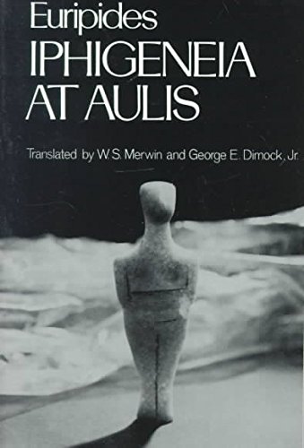 [Hippolytos] (By: Euripides) [published: October, 1992]