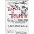 Turmoil to Triumph: The Odyssey of Captain Harris O. MacHus Through Six Wars Devastated Countries in Search of Survival
