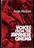 Voices from the Japanese Cinema (Cloth)