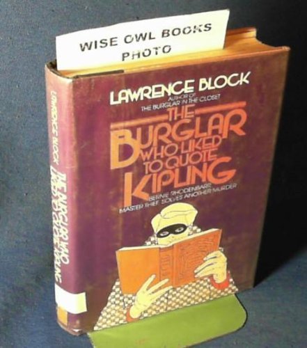 The Burglar Who Liked to Quote Kipling