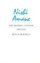 Nishi Amane and Modern Japanese Thought (Princeton Legacy Library)