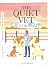 THE QUIET VET INTO THE SUNSET by Rod Wood