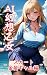AI fantasy girl -skirt blon...