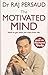 The Motivated Mind [Paperback]