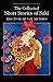 Collected Short Stories of Saki (Wordsworth Classics) by Hector Hugh Munro (1999-12-05)