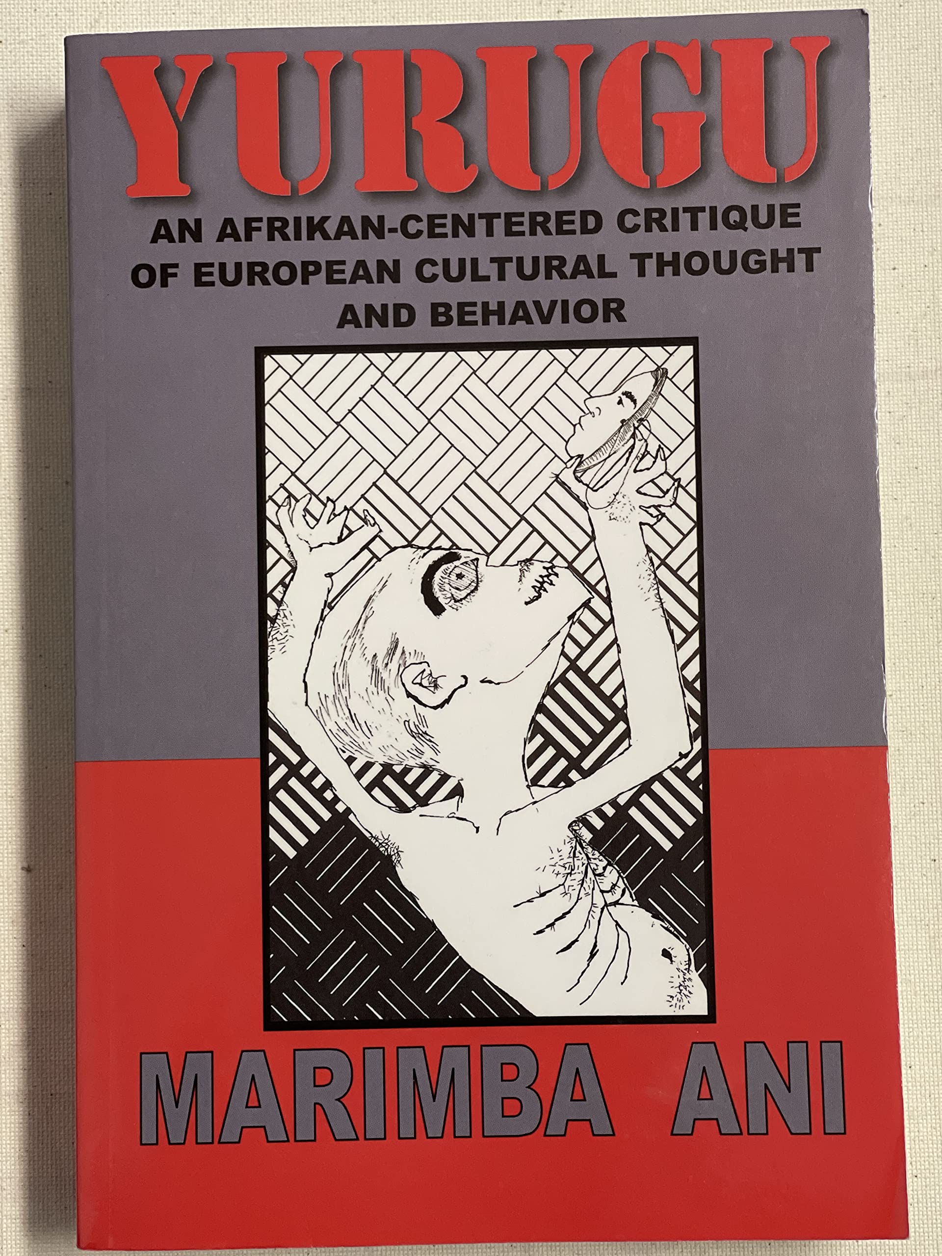 Yurugu (Paperback)