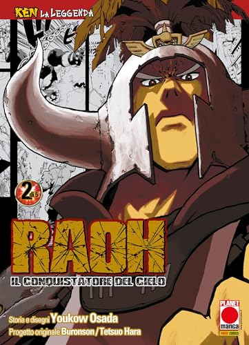 Ken La Leggenda. Raoh, Il Conquistatore Del Cielo, Vol. 2 (Kindle Edition)