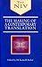 The Making of a contemporary translation: New International Version