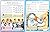 Machzor The Artscroll Children's Machzor for Rosh Hashanah and Yom Kippur