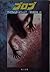 Blob (Kadokawa Bunko) (1988) ISBN: 4042732011 [Japanese Import]