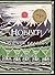 [(The Hobbit : Or, There and Back Again)] [By (author) J R R Tolkien] published on (September, 2012)
