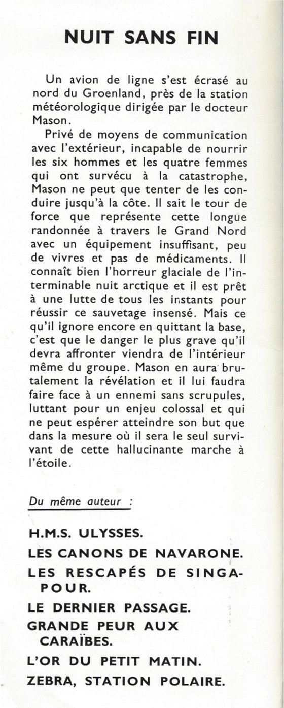 Nuit sans fin (Hardcover)