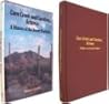 Cave Creek and Carefree, Arizona: A History of the Desert Foothills
