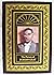 The Picture of Dorian Gray (Franklin Mystery)