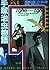 Osamu Tezuka story - dream ...