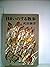 目まいのする散歩 (1978年) (中公文庫)