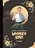 Whisky San by Fabien Rodhain