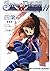 シスター・プリンセス―お兄ちゃん大好き〈11〉四葉