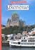 Bienvenue: Glencoe French 1B (French Edition)