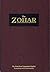 The Zohar, Vol. 14: From the Book of Avraham: With the Sulam Commentary by Yehuda Ashlag