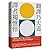 翻譯乃大道，譯者獨憔悴：余光中翻譯論集