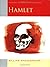 Hamlet (2009 edition): Oxford School Shakespeare Reprint Edition by Shakespeare, William published by OUP Oxford (2009)