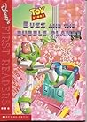 Toy Story - Buzz and the Bubble Planet Toy Story - Buzz and the Bubble Planet