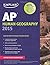 Kaplan AP Human Geography 2015 (Kaplan Test Prep) by Swanson, Kelly (2014) Paperback
