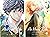 Ao Haru Ride Complete Magna Set Vol. 1-13 by Io Sakisaka by Io Sakisaka