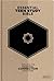 NKJV Essential Teen Study Bible, Printed Hardcover by B&H Kids Editorial Staff (2015-10-01)