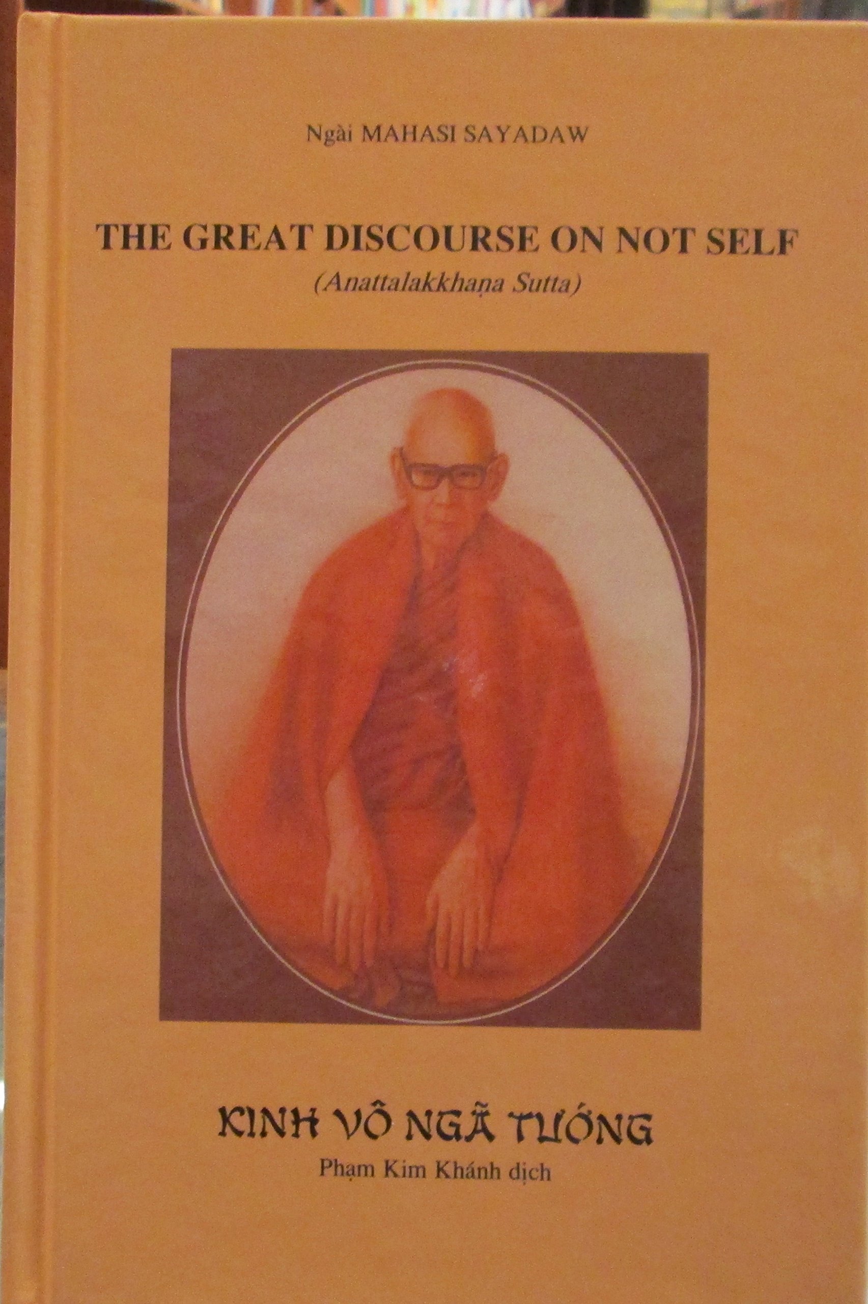 The Great Discourse on Not-self (Anattalakkhana Sutta)
