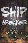Ship Breaker [Hardcover]