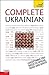 Complete Ukrainian: A Teach Yourself Guide by Olena Bekh (Jan 14 2011)