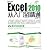 EXCEL2010 Mastering(Chinese Edition)