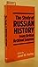 The Study of Russian Histor...