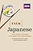 Talk Japanese: The Ideal Japanese Course for Absolute Beginners by Strugnell Lynne Isono Yukiko (2015-05-13) Paperback