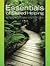 Essentials of Skilled Helping (06) by Egan, Gerard [Paperback (2005)]
