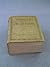 Webster's New Twentieth Century Dictionary Unabridged (Second Edition)