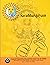 Sarabharajiyam by B. Rama Rao