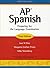 AP Spanish: Preparing for the Language Examination, 3rd Edition, Student Edition by PRENTICE HALL(2010-07-30)